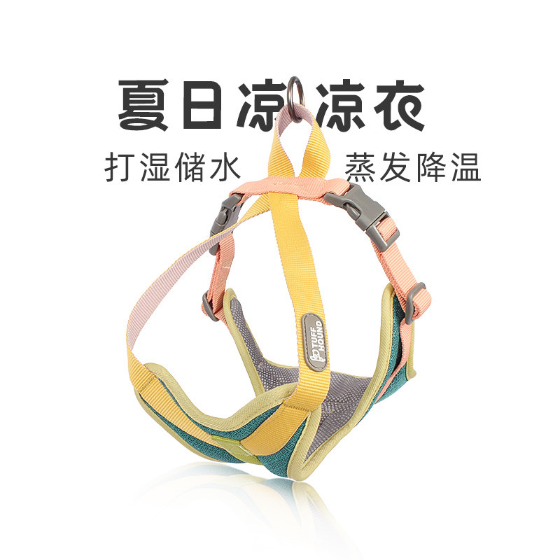 TuffHound It May Puppy Traction Rope Summer Dog Chain Sub Medium Canine Dog Rope Small Dog Chest Back Breathable-Taobao