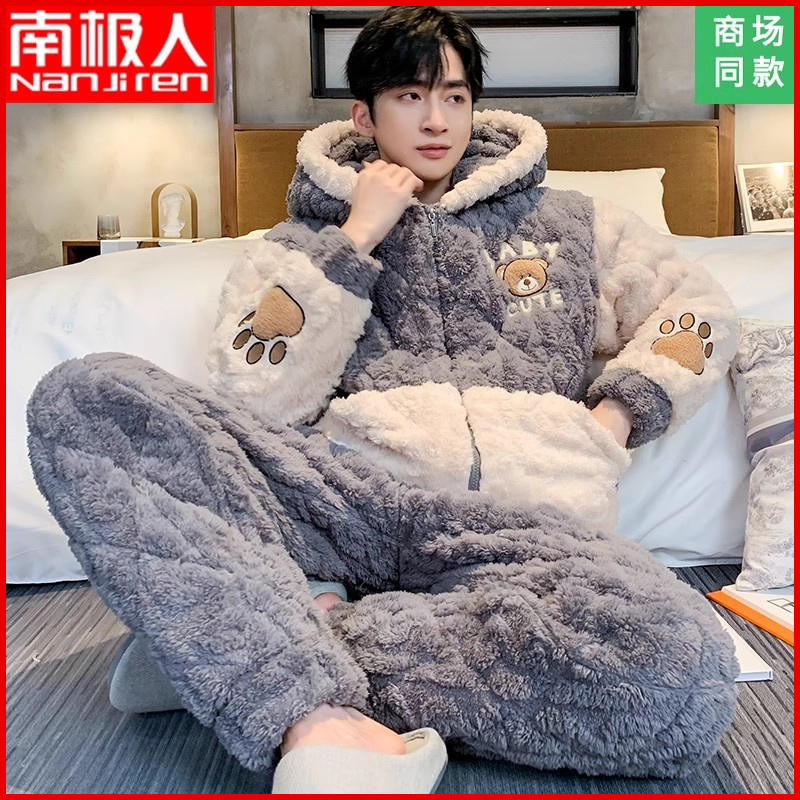 2023 New sleepwear men's autumn winter plus suede thickened coral flannel triple clip cotton winter style home conserved birth-Taobao