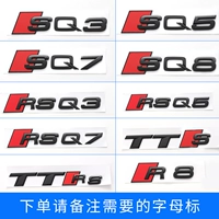 Черная серия