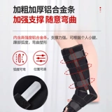 Крупный кронштейн с фиксированными кронштейнами