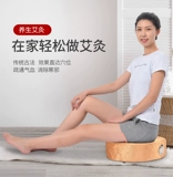 Futon Ai Bi Box Портативная мокстибибибибция сидя в примерке моксибибус