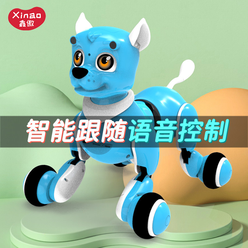 Huafu Shou Wei intelligent robot dog Tiger children's animal toys can walk dialogue motor male and girl