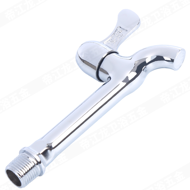 () Orchid tap ceramic sheet Fast opening lengthened tap LH9805 extra-long 17 cm