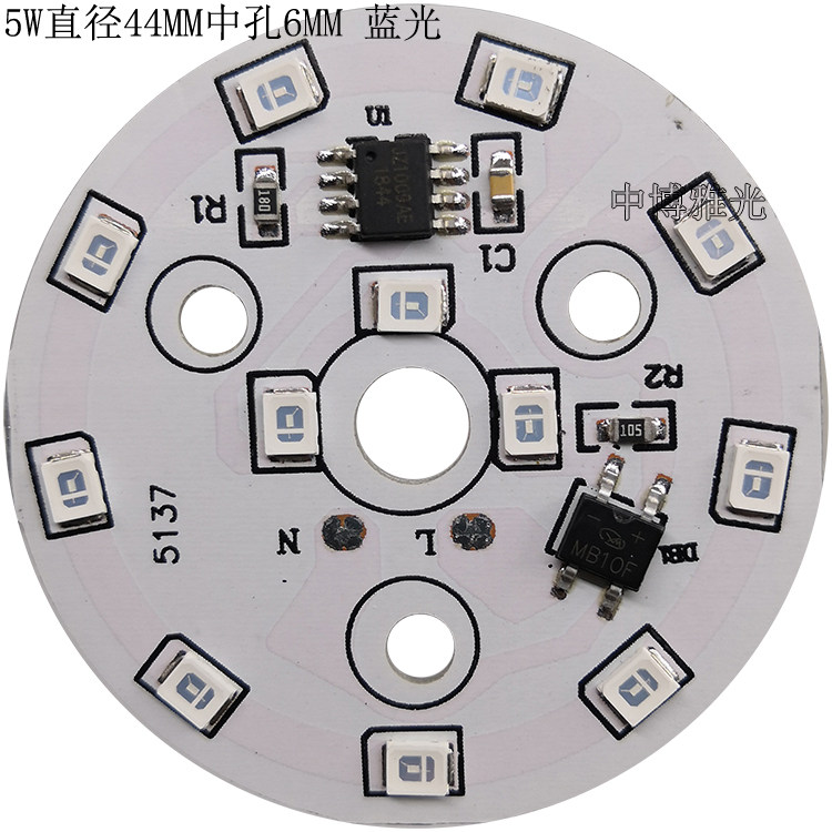 免驱动led灯片220V灯板led贴片光源圆形红蓝绿色3w5W灯笼灯芯灯泡-阿里巴巴