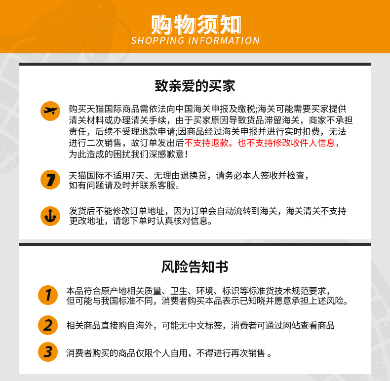 健身减脂必备 英国 Grenade 低卡巧克力蛋白酱 360g 图15