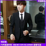 Костюм для отдыха, черный комплект, платье, пиджак классического кроя, куртка для школьников, подходит для подростков