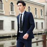 Синий костюм, штаны, рубашка, галстук