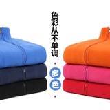 Зимняя водонепроницаемая куртка для работы, делается под заказ, увеличенная толщина, с печатью вашего логотипа