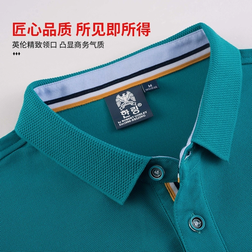 Элитная летняя футболка для работы, рабочая одежда, делается под заказ, короткий рукав, с печатью вашего логотипа