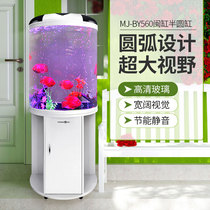 Minjiang half-round fish tank aquarium living room household small water-free Belt cabinet floor cylindrical landscaping goldfish tank