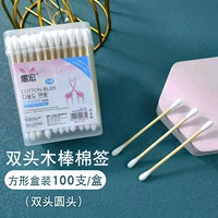 Square Cotton Swab-100 поддержка/3 коробки