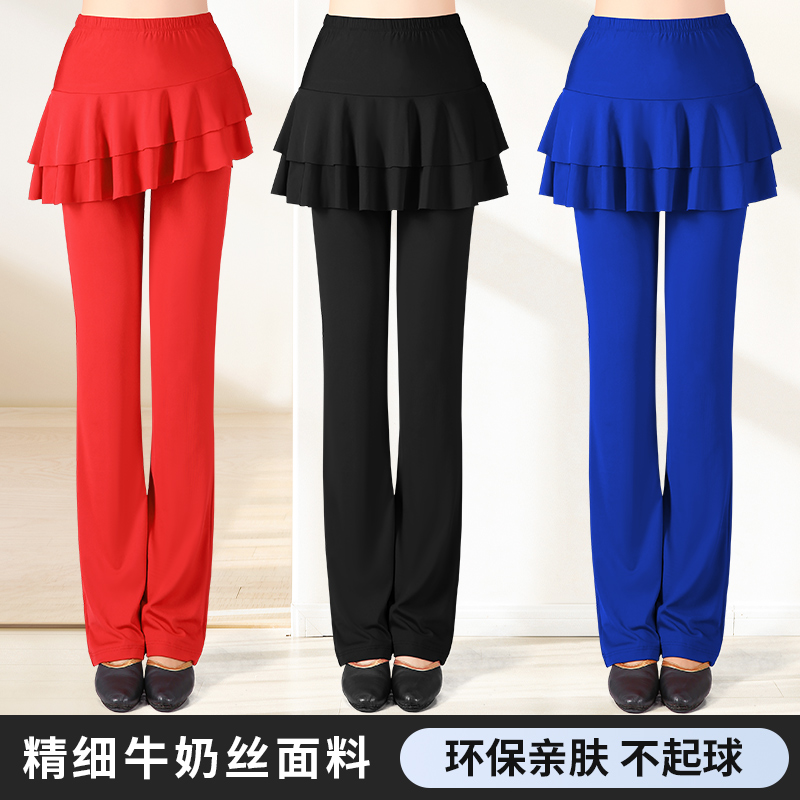 Coat Dance Square Dance Dress Pants Sport Skirt Hem Trousers Skirt Hem Milk Silk Fitness Pants Beginners Quick Dry Air