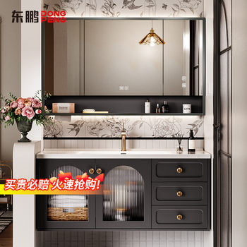 Dongpeng Black American-Style Retro Lacquered Bathroom Cabinet with Integrated Ceramic Basin, Smart Mirror Cabinet, Washbasin and Sink Cabinet Combination