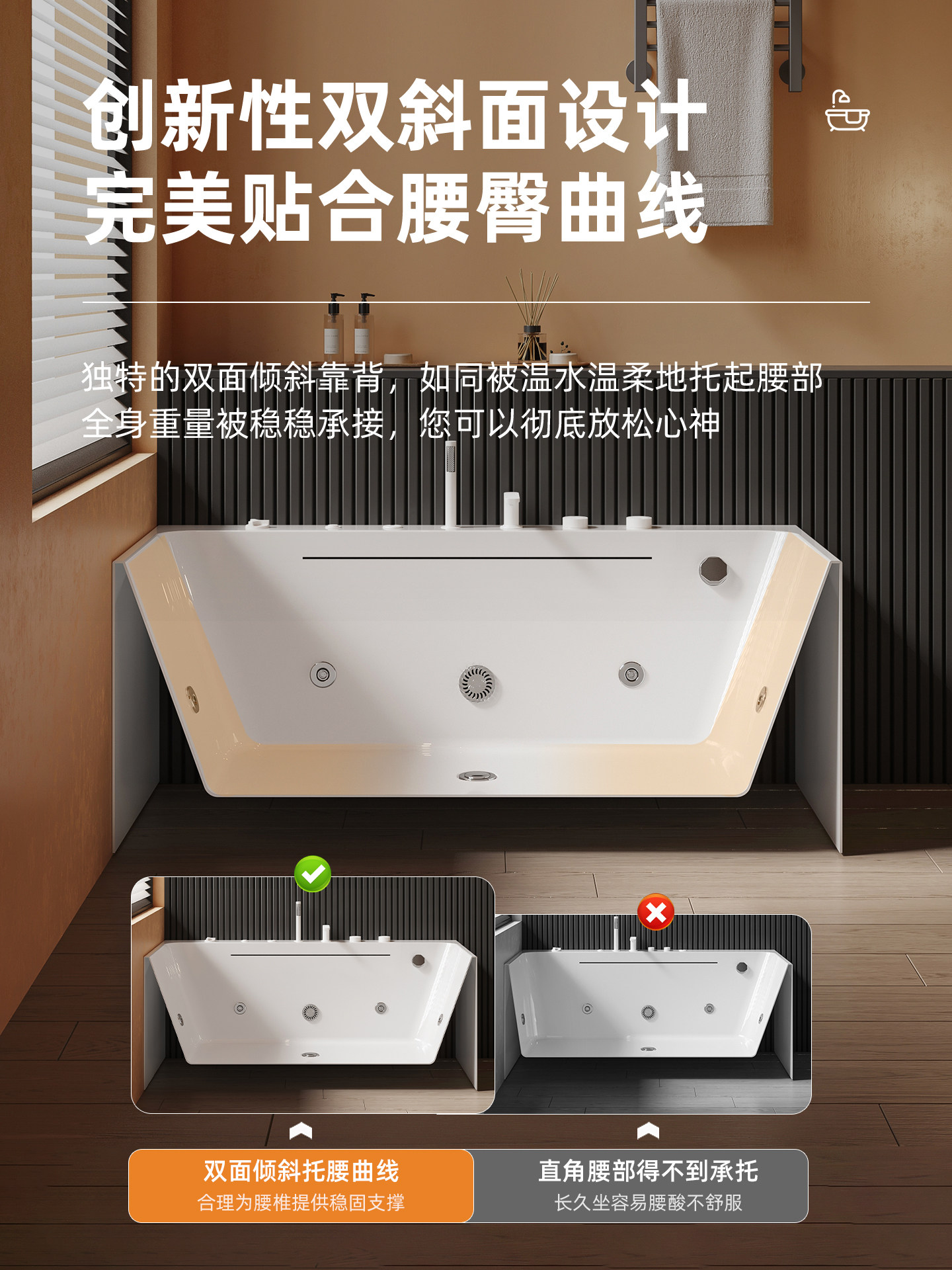 Dongpeng Curved Edge Bathtub, Home-Use Large Waterfall Acrylic Square Surf Massage Adult Freestanding Japanese-Style Soaking Tub