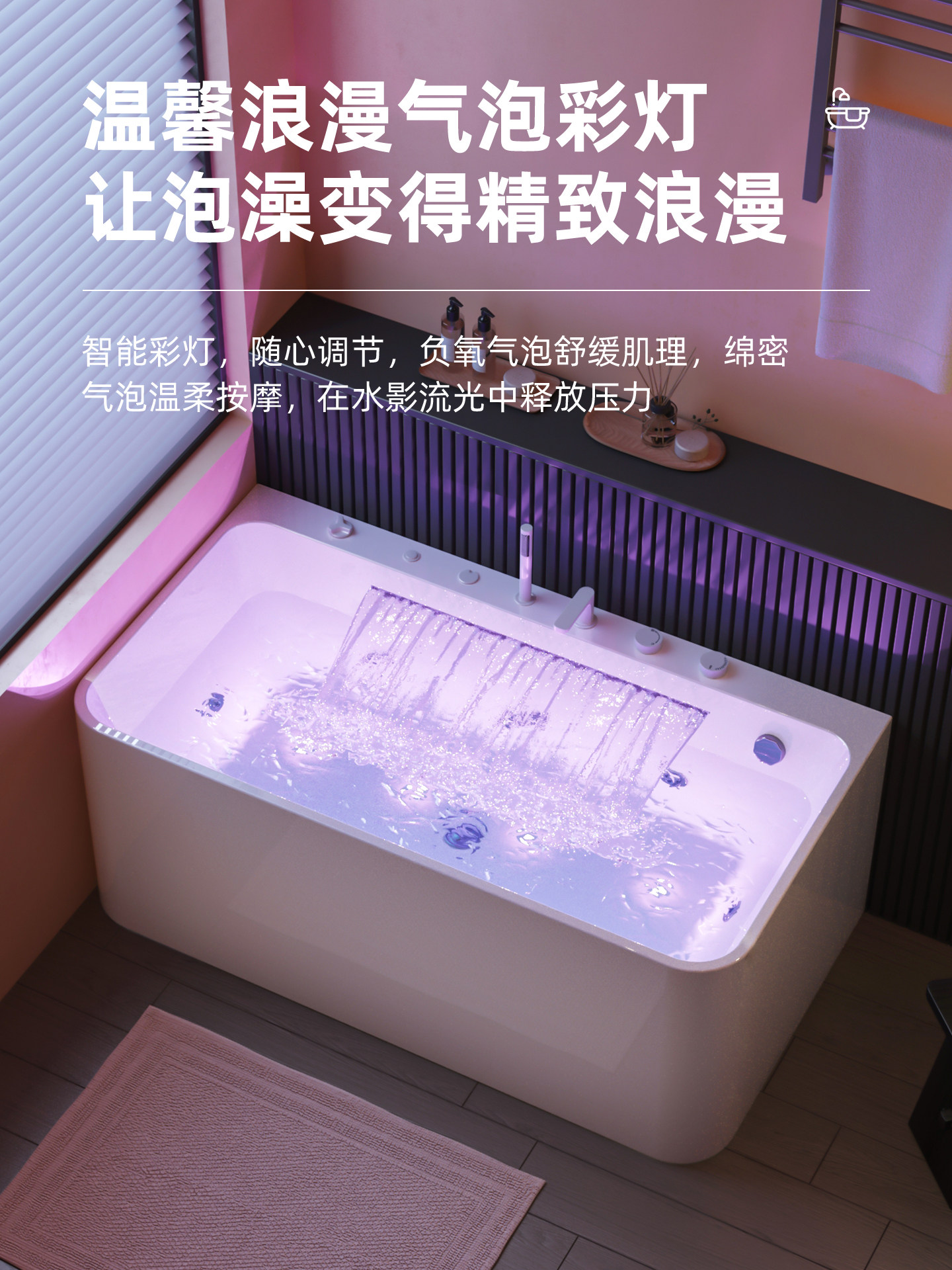 Dongpeng Curved Edge Bathtub, Home-Use Large Waterfall Acrylic Square Surf Massage Adult Freestanding Japanese-Style Soaking Tub