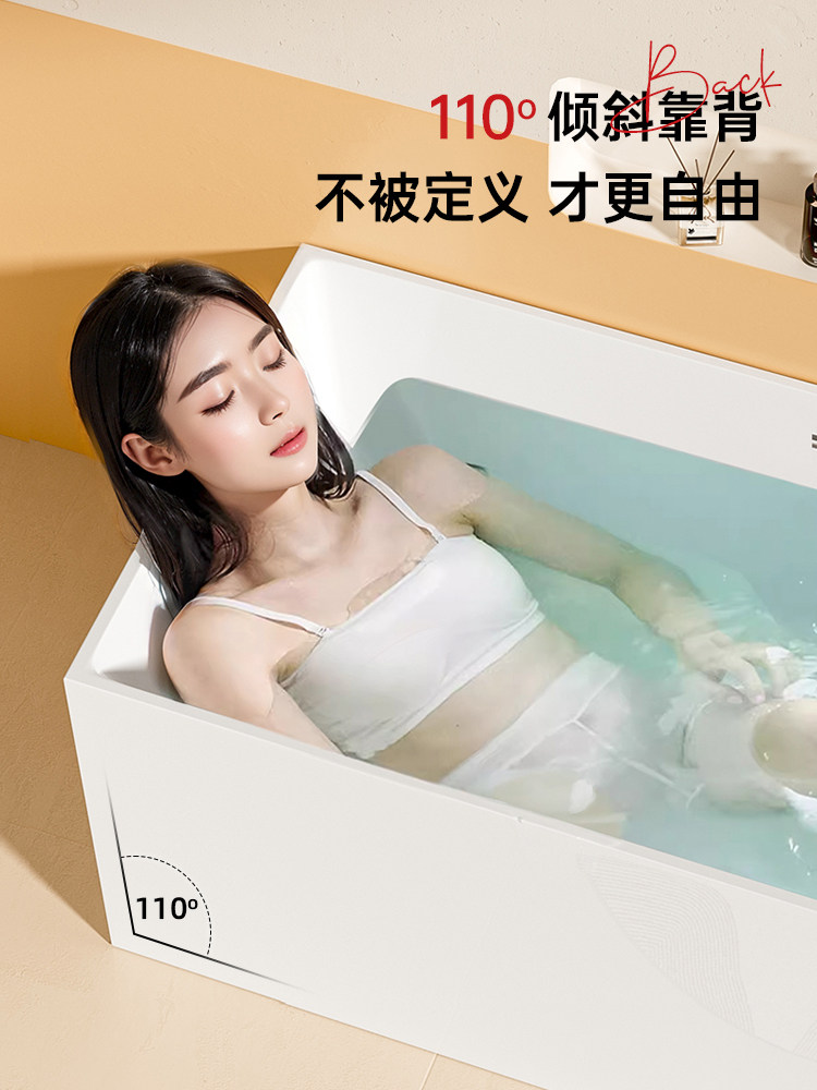 Dongpeng Thin-Edge Freestanding Bathtub for Adults, Suitable for Small Apartments, Acrylic Seamless Integrated Japanese-Style Square Deep Soaking Bathtub