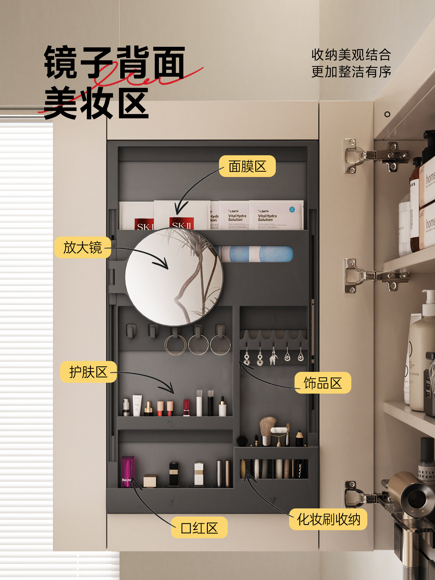 Dongpeng Floor-Standing Bathroom Cabinet Set with Drawer, Pull-Out Basket, Washbasin, Ceramic Integrated Basin, Smart Mirror Cabinet with Storage Rack