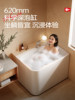 Dongpeng Deep Soaking Bathtub for Small Apartments, Mini Sitting Massage Acrylic Integrated Square Bathtub for Adults