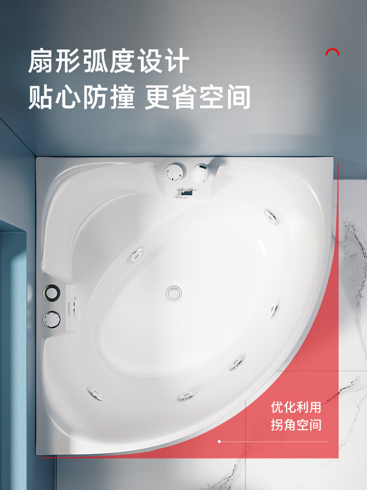 Dongpeng Triangular Fan-Shaped Small Apartment Bathtub Sitting-Type Bathroom Acrylic Couple's Home Soaking Bathtub Finished Product