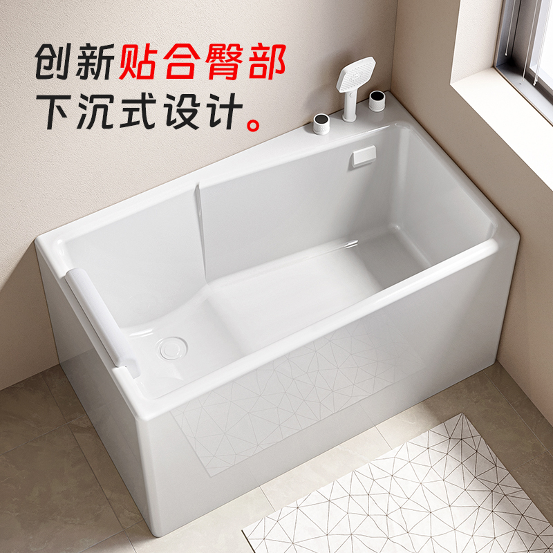 Dongpeng 2025 New Butt Bathtub Deep Soaking Household Small Apartment Adult Japanese Style Mini Small Acrylic Massage Dongpeng 2025 New Butt Bathtub Deep Soaking Household Small Apartment Adult Japanese Style Mini Small Acrylic Massage