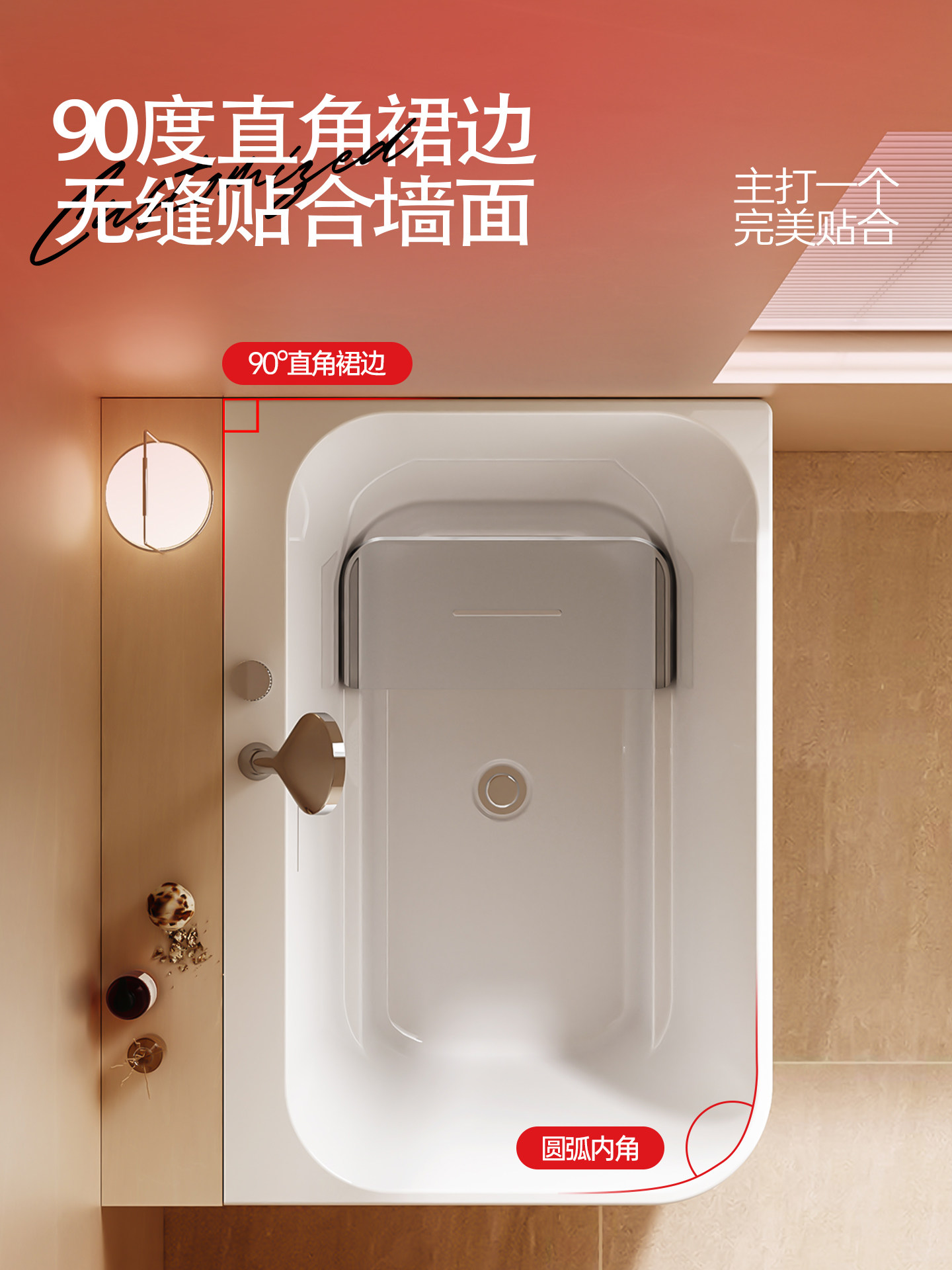 Dongpeng Deep Soaking Bathtub for Small Apartments, Mini Sitting Massage Acrylic Integrated Square Bathtub for Adults
