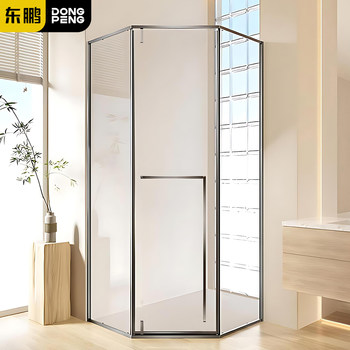 Dongpeng Diamond-Shaped Shower Room Integrated Bathroom Dry and Wet Separation Shower Partition Glass Sliding Door Home Shower Screen