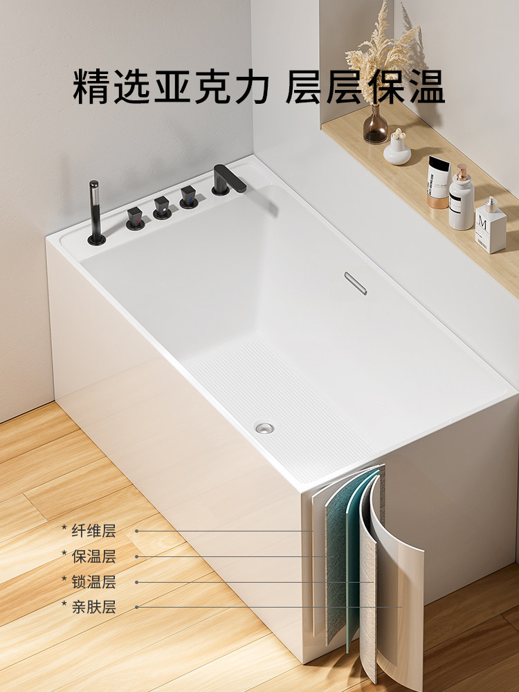 Dongpeng Household Acrylic Square Adult Integrated Surfing Massage Bathtub Japanese-Style Ordinary Soaking Bathtub for Bathroom