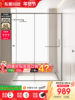 Dongpeng Ultra-Narrow Shower Room Integrated Bathroom Partition Glass Sliding Door Overall Linear Shower Screen