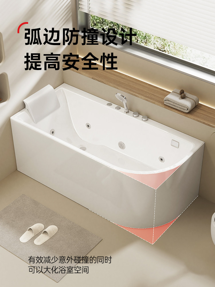 Dongpeng 2025 New Model Acrylic Surfing Massage Bathtub for Adults, Deep Soaking, Curved Edge, Anti-Collision, Small Household Use, Hip-Supporting Bathtub