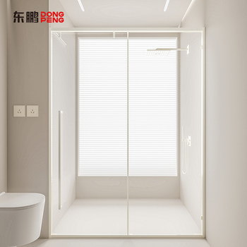 Dongpeng Ultra-Narrow Buffer-Style Cream-Colored Shower Room Bathroom Glass Partition Sliding Door Bathroom Dry and Wet Separation