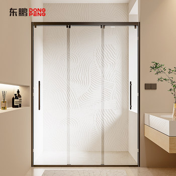 Dongpeng Small Apartment Minimalist Shower Room Bathroom Three-Door Interactive Bathroom Glass Partition Door Dry and Wet Separation Shower Screen
