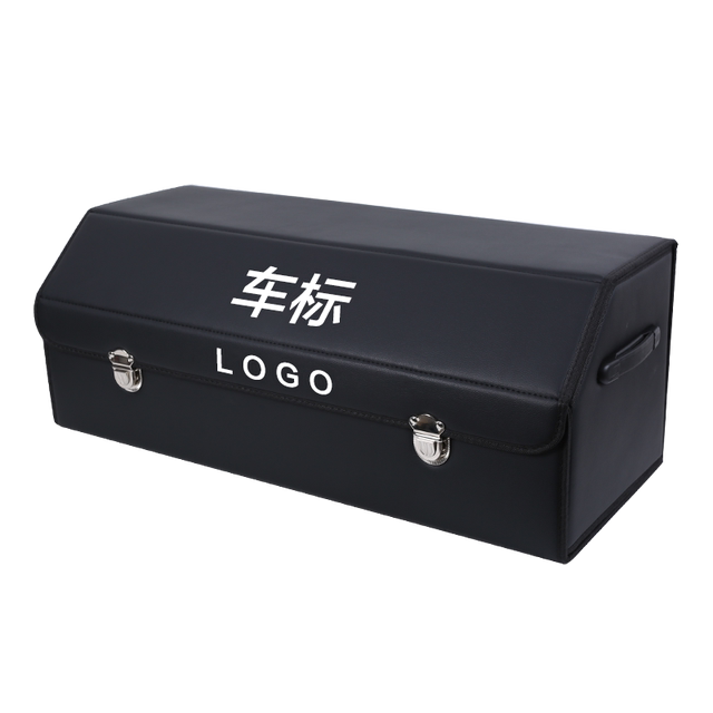 Car trunk storage box car storage box