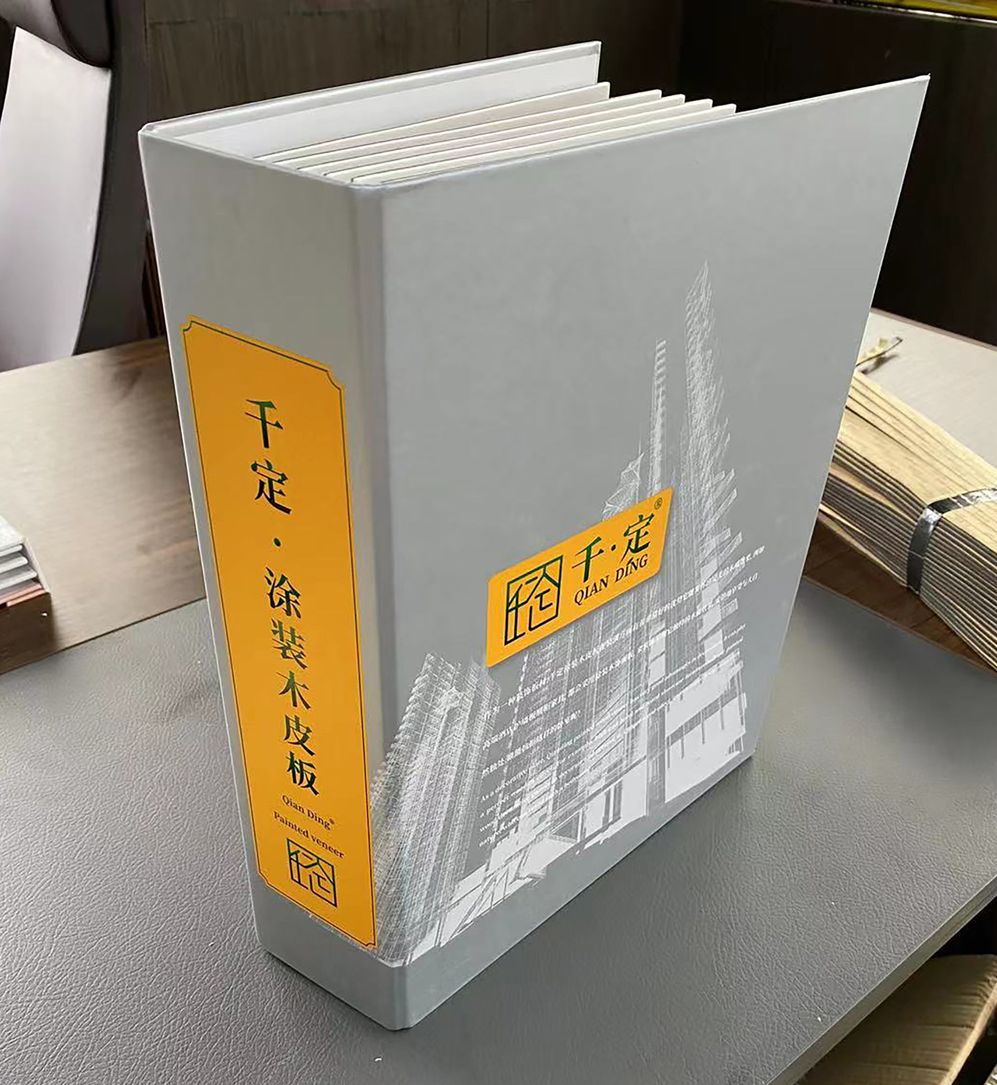 Qianding painted veneer panel paint-free wood veneer kd board sample book natural technology solid wood veneer sample book