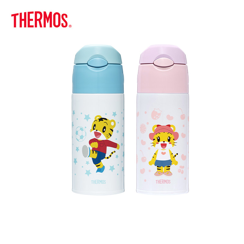 Catering Magician Children Insulation Cup Qiaohu Straw Cup Kindergarten Water Glass Cuddling Bag Drinking Cup Baby Drink Water Cup 316L