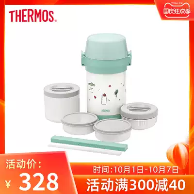 outlets function high vacuum stainless steel bento box four layer insulation bento box food cans