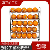 Basketball storage rack football volleyball storage rack kindergarten stainless steel ball cart removable ball cart new product