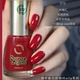 [Kho ngoại quan] Sơn móng tay Dance Legend Pure Color Classic Trà sữa 349-372 15ml - Sơn móng tay / Móng tay và móng chân