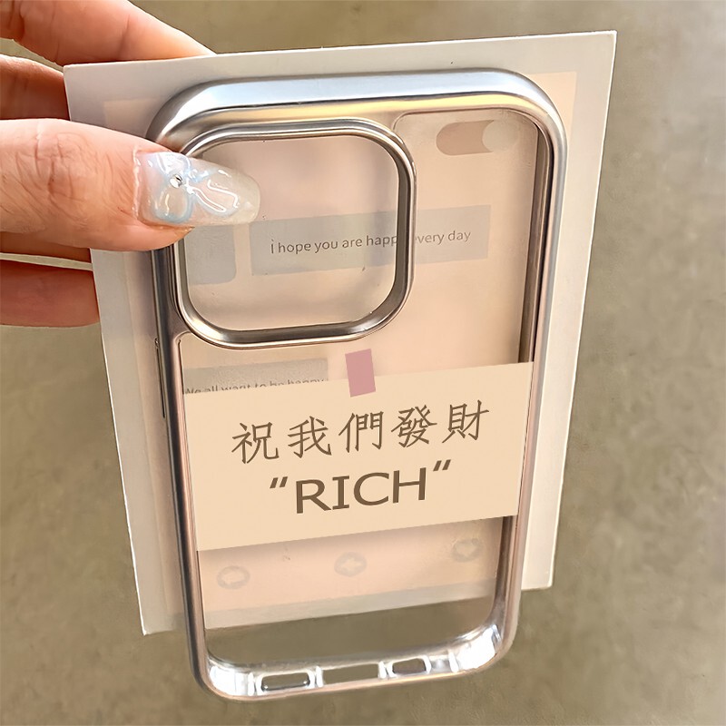 Personalized Text Wishing Us Fortune Suitable for iPhone 17 Pro Max Electroplated Phone Case Apple 16/15 New Model 14 Plus Transparent 13/12 Full Protection Anti-Drop 11 High-End Dirt-Resistant Anti-Drop Case Personalized Text Wishing Us Fortune Suitable for iPhone 17 Pro Max Electroplated Phone Case Apple 16/15 New Model 14 Plus Transparent 13/12 Full Protection Anti-Drop 11 High-End Dirt-Resistant Anti-Drop Case