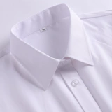 Элитная рубашка для влюбленных, делается под заказ, с вышивкой, с печатью вашего логотипа