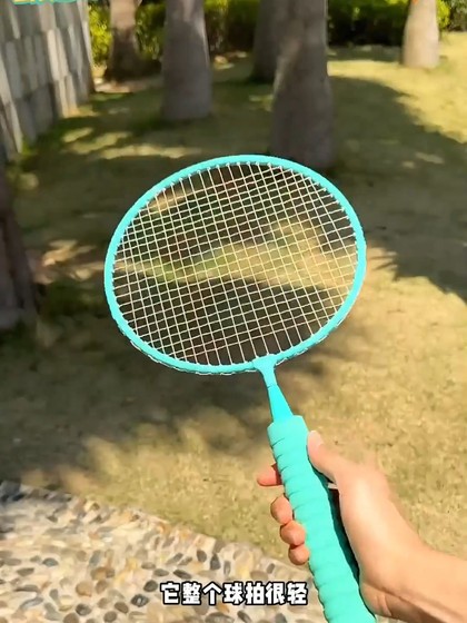 儿童专用羽毛球拍幼儿园宝宝4岁6小学生球类玩具双拍套装户外运动