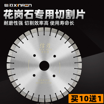 Letter blade diamond cutting blade 350 marble pebble stone cutting machine Blade 400 granite saw blade