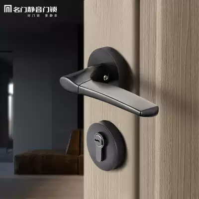 Famous door silent door lock bedroom two-piece Lock Universal black door handle solid wood door household American lock