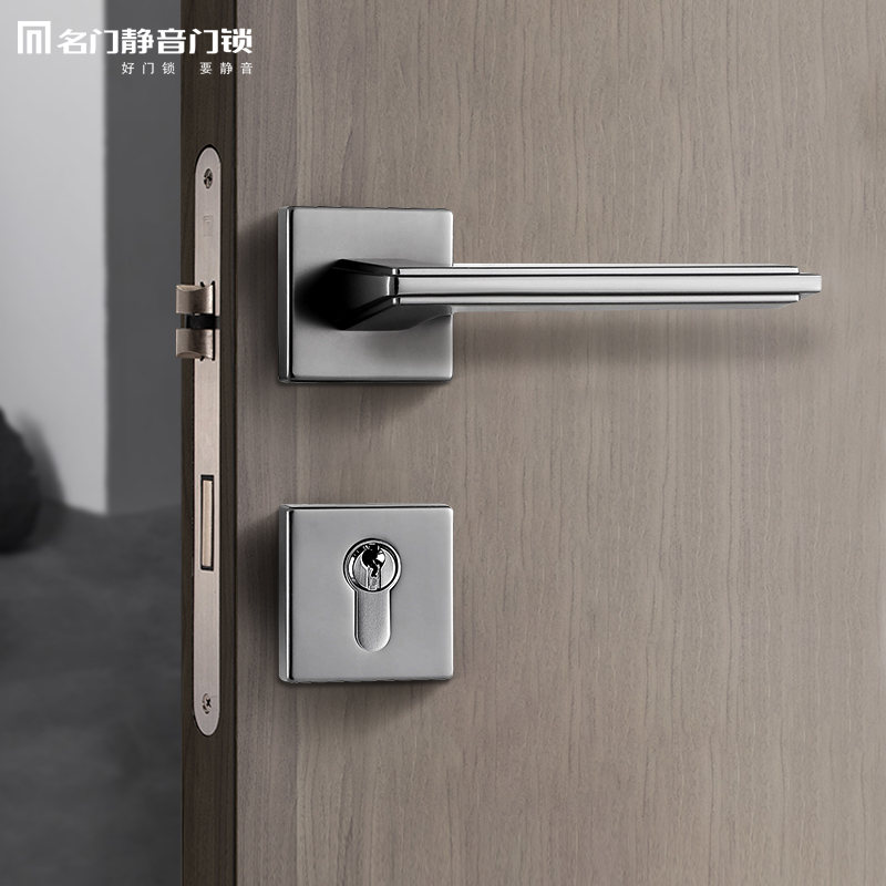 Famous door lock indoor bedroom room door lock simple modern silent door lock household wooden door handle split lock