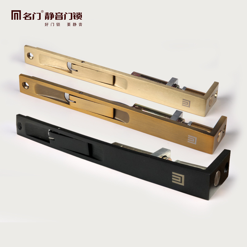 Famous door double opening mother door slotted hidden latch invisible stainless steel extended anti-theft door latch door bolt concealed mounting pin