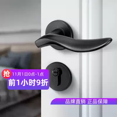 Famous door silent door lock indoor bedroom two-piece silent lock black door handle solid wood door household American lock