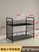 Черный, маленький, складной, 65x, 80x