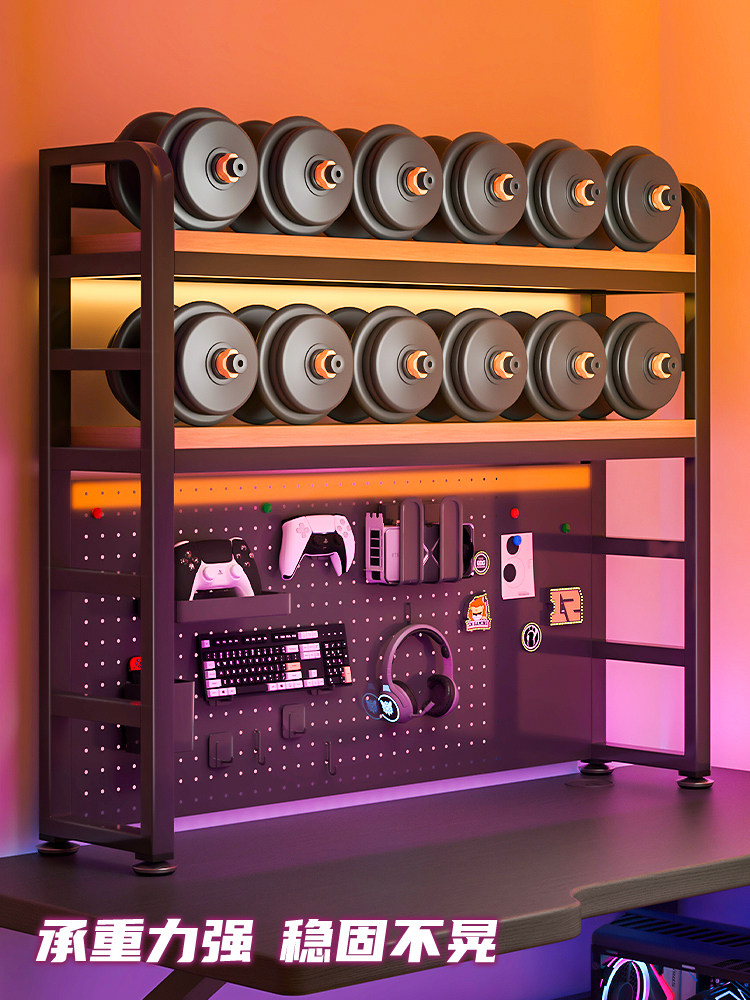E-Sports Style Desktop Storage Rack, Desk Bookshelf, Computer Desk Storage Rack, Home Perforated Board Iron Storage Rack