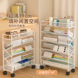 Простая книжная полка для школьников, система хранения, книжный шкаф, тележка