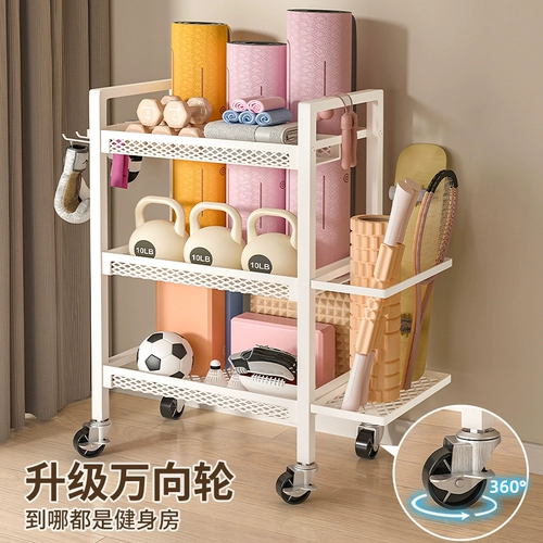 Оборудование для спортзала, система хранения, спортивная корзина для хранения