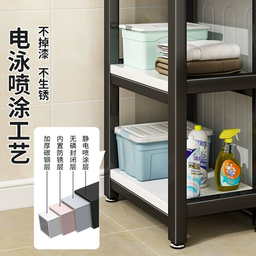 Стеллаж для хранения над стиральной машиной, напольная стойка для туалета на балконе, подставка для раковины в ванной комнате, штабелируемая стойка, стеллаж для хранения